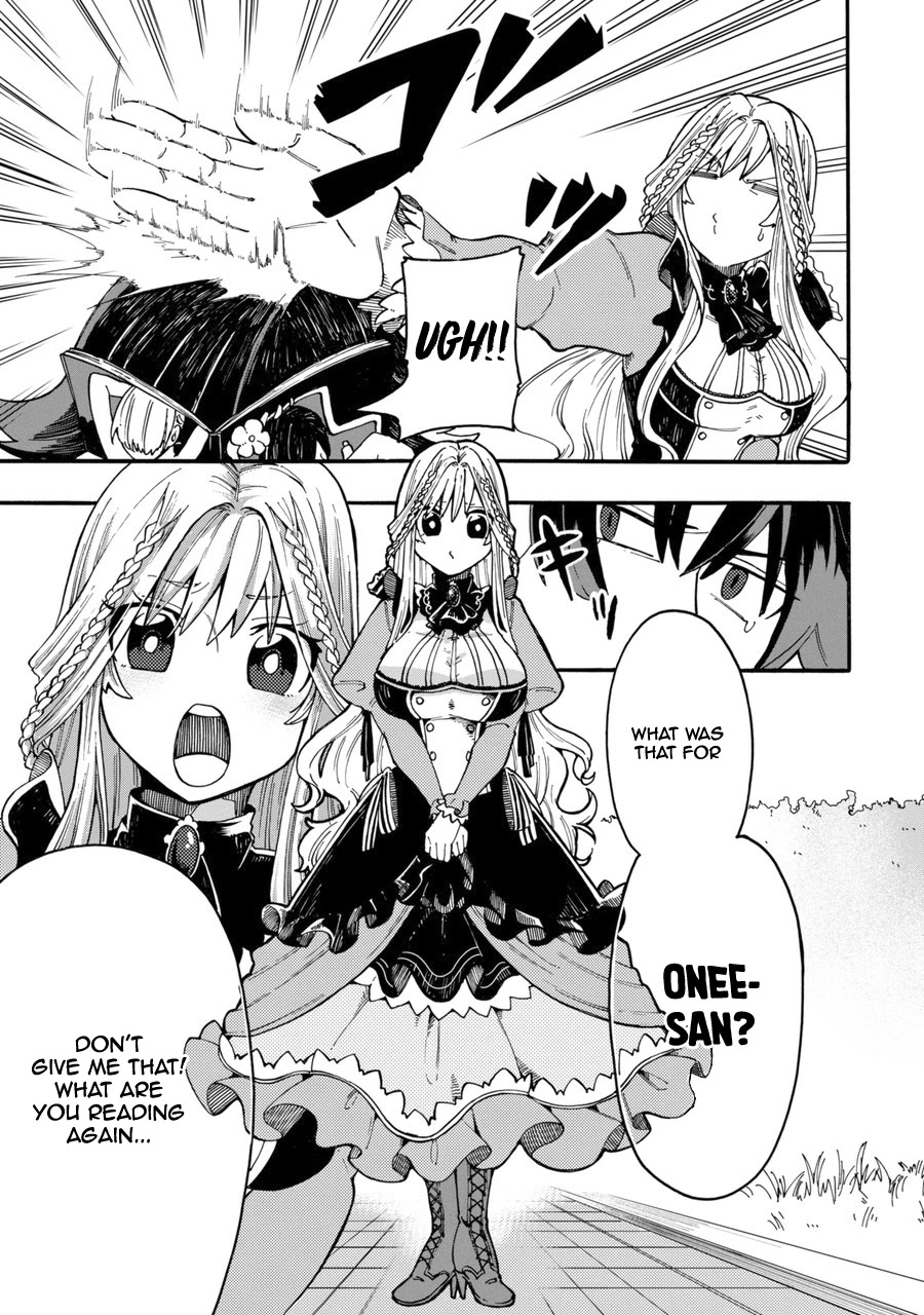 Ore wa Mada, Honki o Dashite Inai Chapter 0 page 6 - Chapter 0: Prologue
