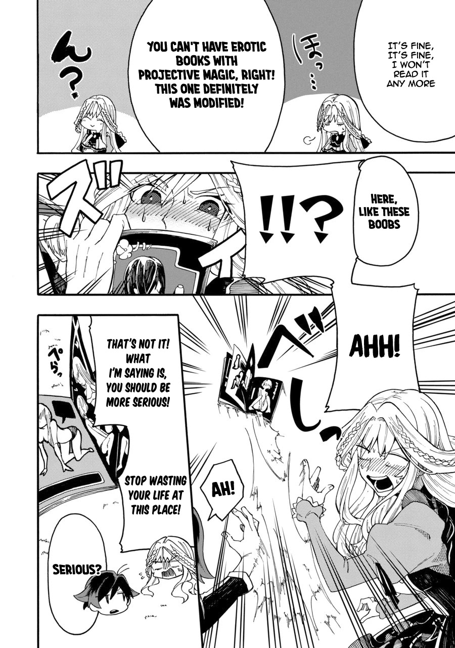 Ore wa Mada, Honki o Dashite Inai Chapter 0 page 7 - Chapter 0: Prologue