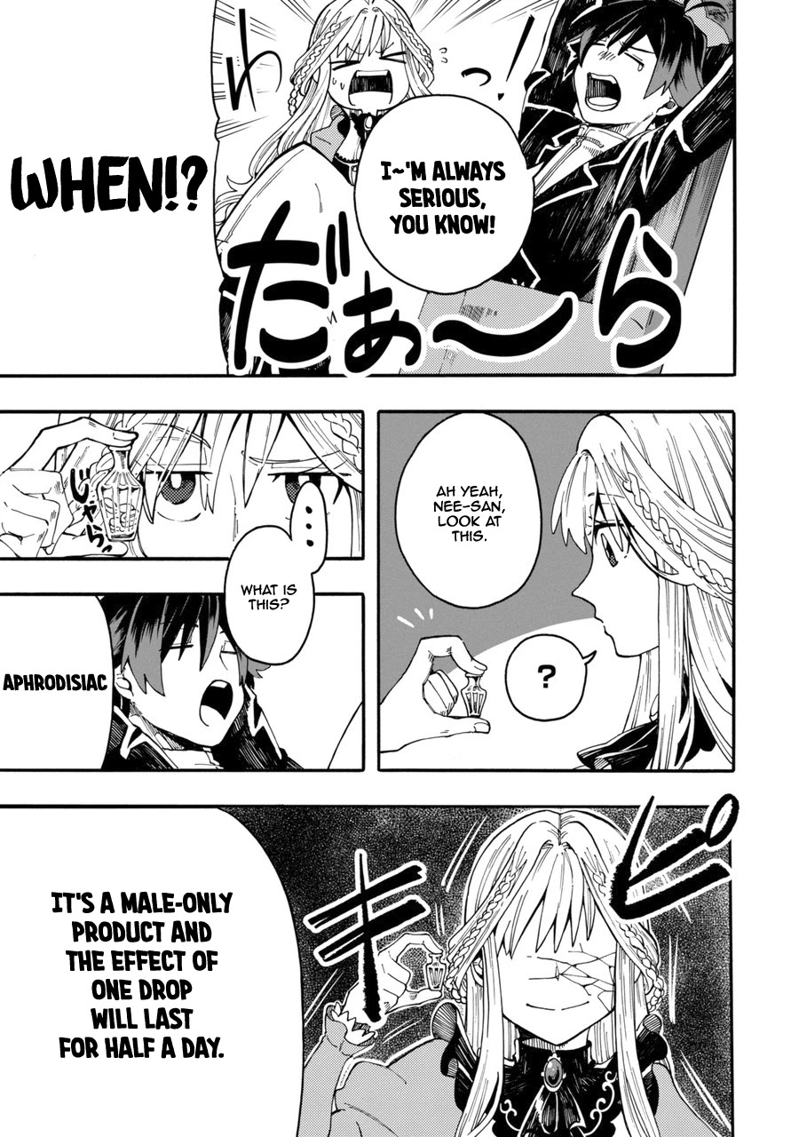 Ore wa Mada, Honki o Dashite Inai Chapter 0 page 8 - Chapter 0: Prologue