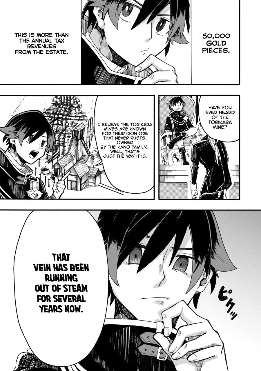 Ore wa Mada, Honki o Dashite Inai Chapter 1 page 10 - Chapter 1: Wiping Out Incompetents