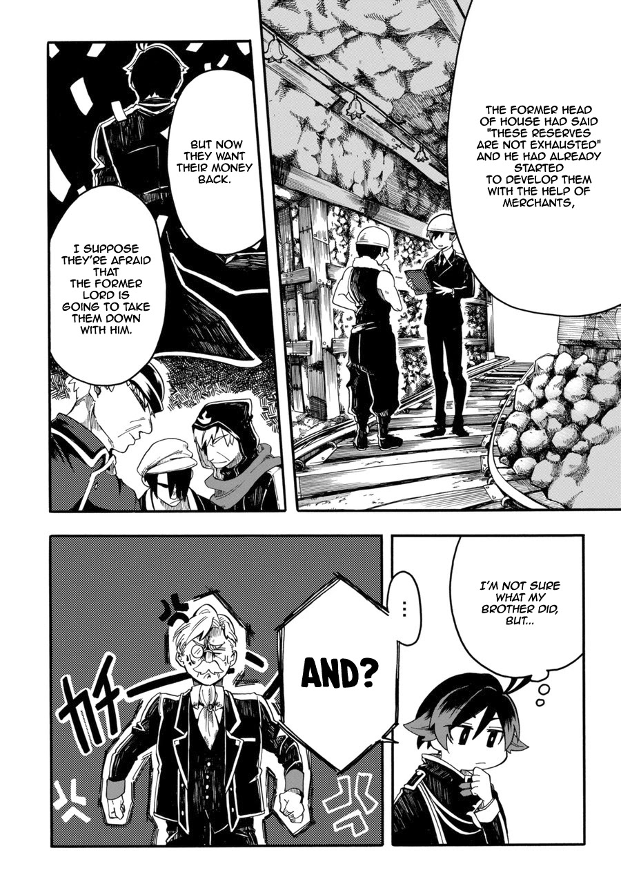Ore wa Mada, Honki o Dashite Inai Chapter 1 page 11 - Chapter 1: Wiping Out Incompetents