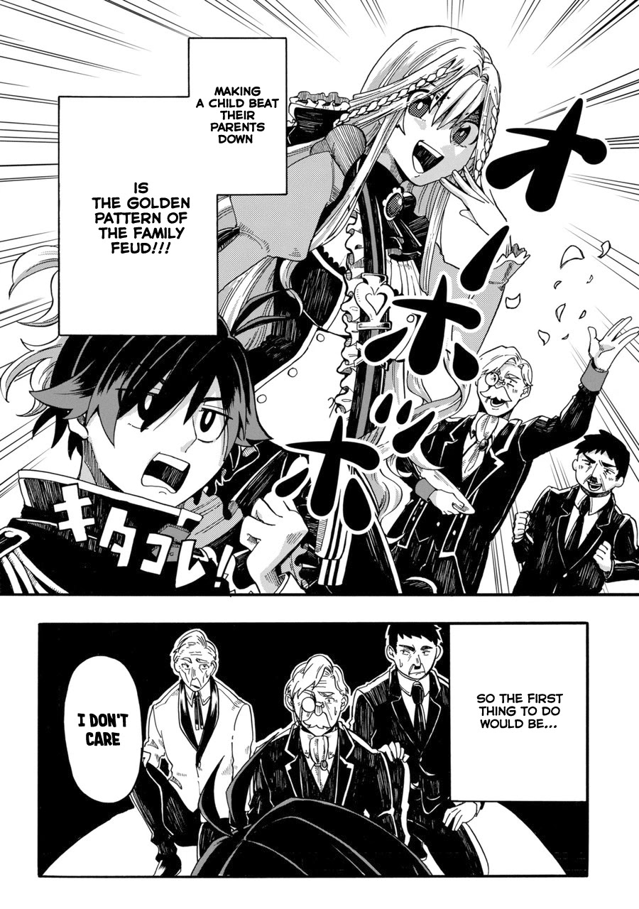 Ore wa Mada, Honki o Dashite Inai Chapter 1 page 14 - Chapter 1: Wiping Out Incompetents