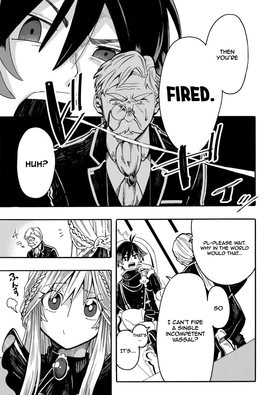 Ore wa Mada, Honki o Dashite Inai Chapter 1 page 16 - Chapter 1: Wiping Out Incompetents