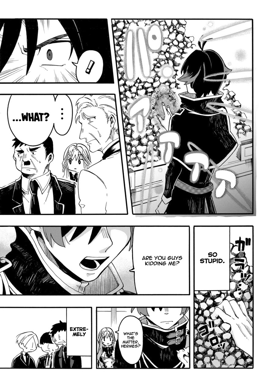 Ore wa Mada, Honki o Dashite Inai Chapter 1 page 20 - Chapter 1: Wiping Out Incompetents