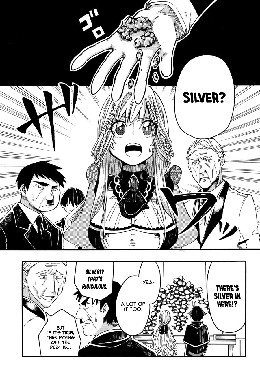 Ore wa Mada, Honki o Dashite Inai Chapter 1 page 23 - Chapter 1: Wiping Out Incompetents