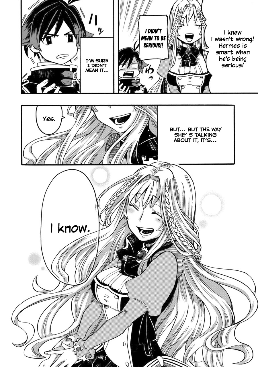 Ore wa Mada, Honki o Dashite Inai Chapter 1 page 27 - Chapter 1: Wiping Out Incompetents