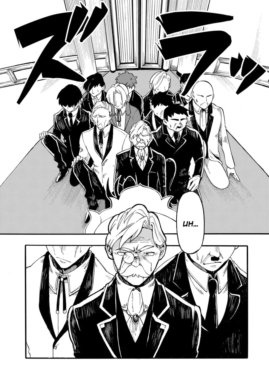 Ore wa Mada, Honki o Dashite Inai Chapter 1 page 4 - Chapter 1: Wiping Out Incompetents
