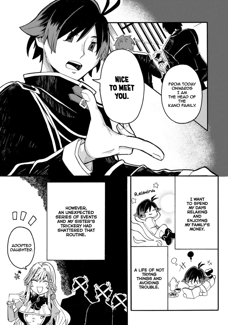 Ore wa Mada, Honki o Dashite Inai Chapter 1 page 5 - Chapter 1: Wiping Out Incompetents