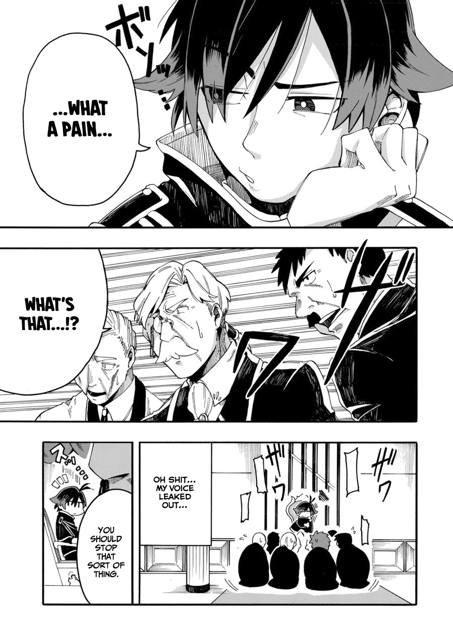 Ore wa Mada, Honki o Dashite Inai Chapter 1 page 6 - Chapter 1: Wiping Out Incompetents