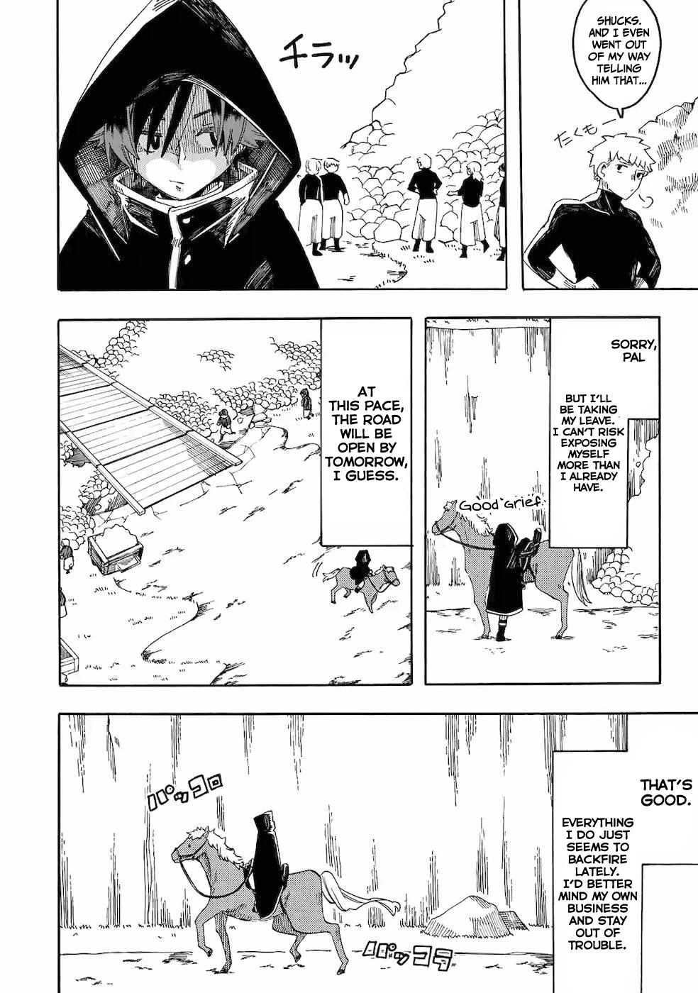 Ore wa Mada, Honki o Dashite Inai Chapter 10 page 11 - Chapter 10: I couldn't hold myself back