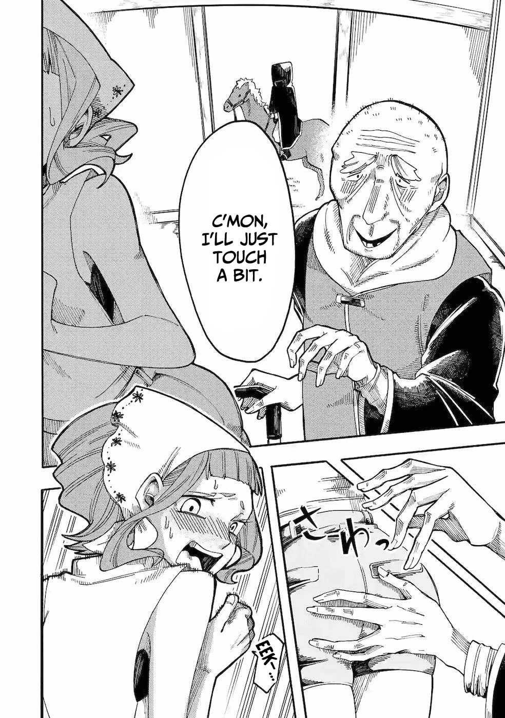 Ore wa Mada, Honki o Dashite Inai Chapter 10 page 13 - Chapter 10: I couldn't hold myself back