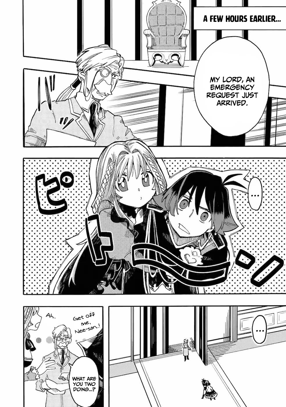 Ore wa Mada, Honki o Dashite Inai Chapter 10 page 3 - Chapter 10: I couldn't hold myself back