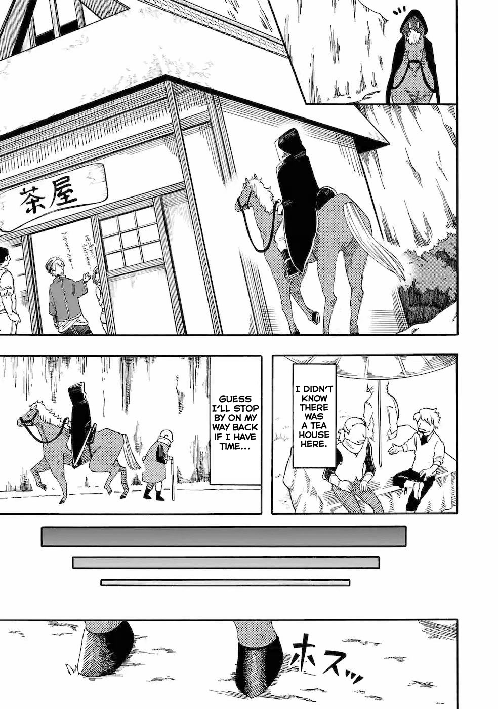 Ore wa Mada, Honki o Dashite Inai Chapter 10 page 8 - Chapter 10: I couldn't hold myself back