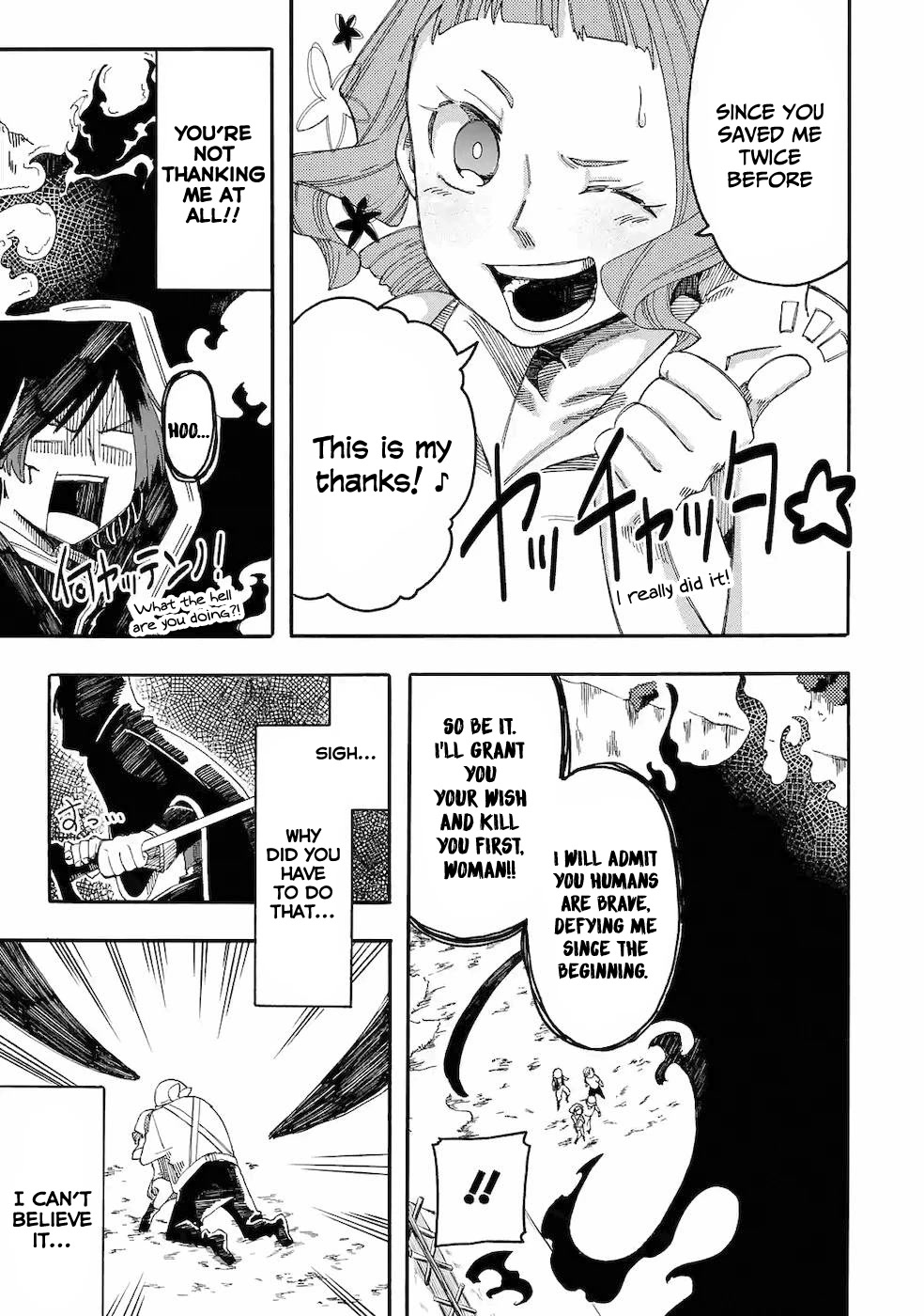 Ore wa Mada, Honki o Dashite Inai Chapter 11 page 13 - Chapter 11: I'm not getting serious yet