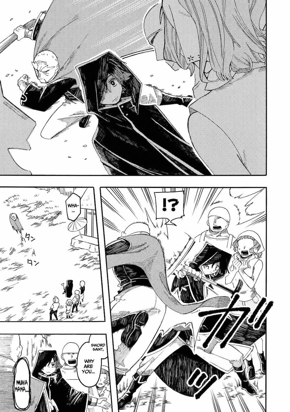 Ore wa Mada, Honki o Dashite Inai Chapter 11 page 17 - Chapter 11: I'm not getting serious yet