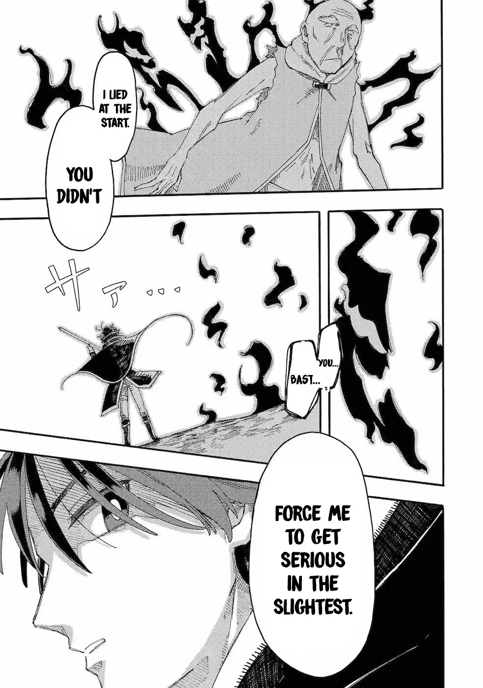 Ore wa Mada, Honki o Dashite Inai Chapter 11 page 24 - Chapter 11: I'm not getting serious yet