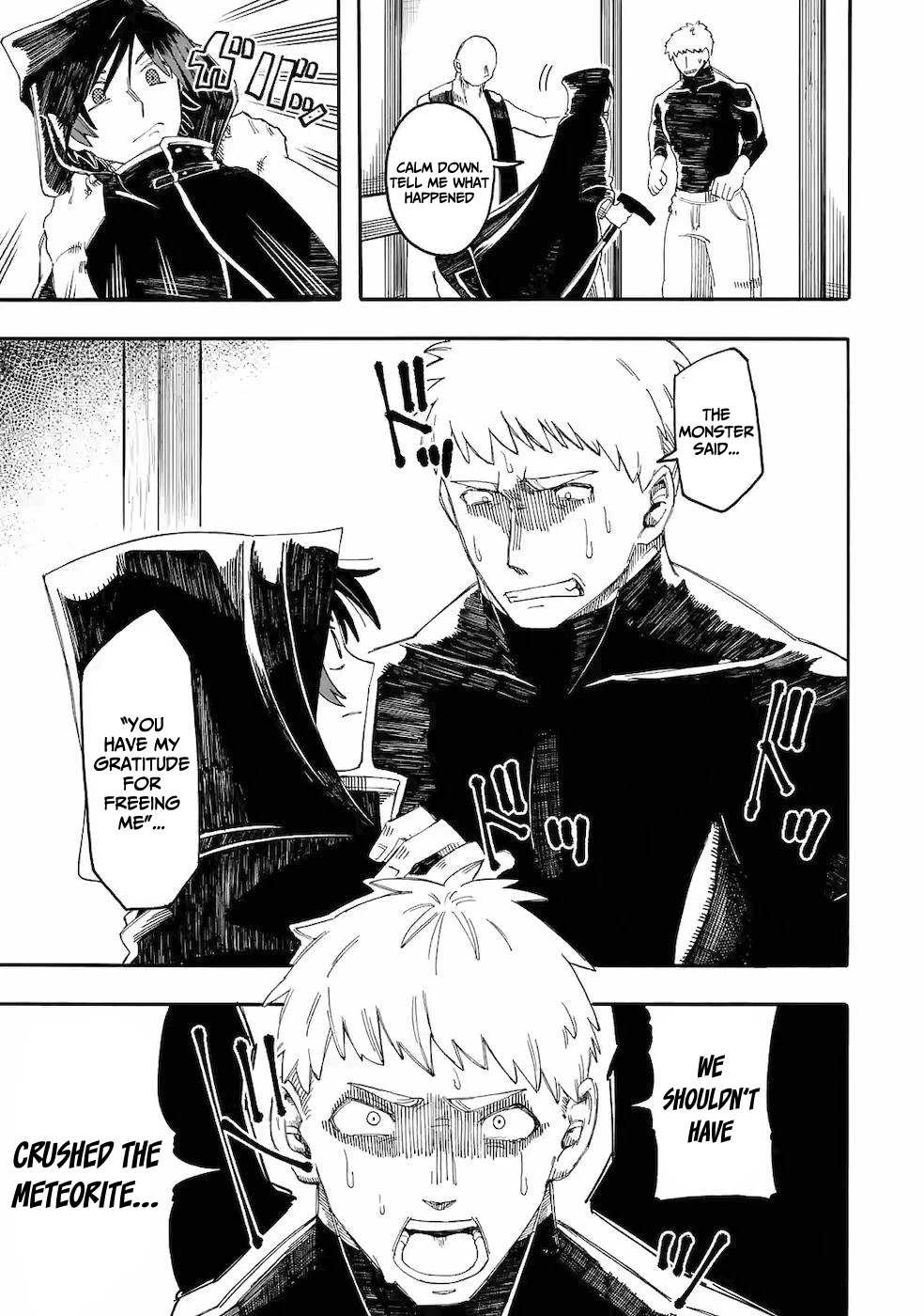 Ore wa Mada, Honki o Dashite Inai Chapter 11 page 5 - Chapter 11: I'm not getting serious yet