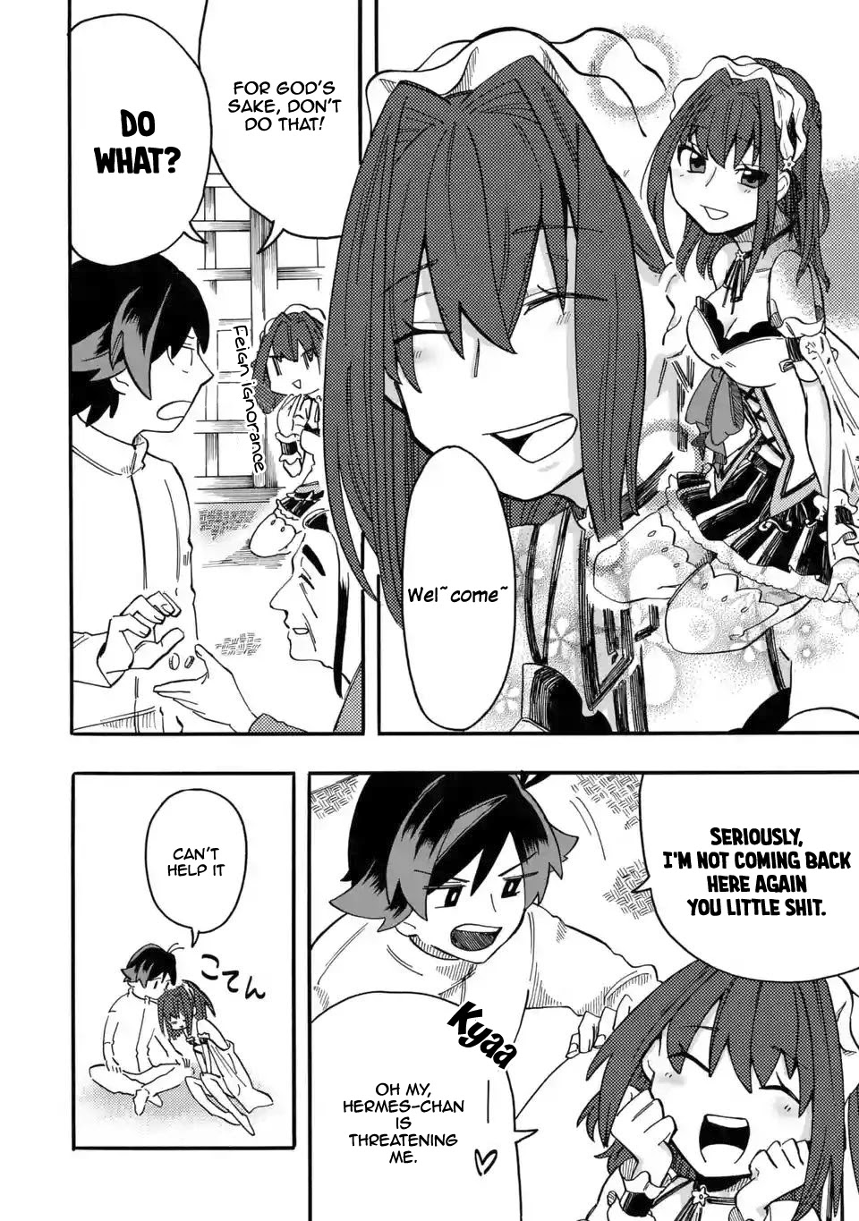 Ore wa Mada, Honki o Dashite Inai Chapter 2 page 11 - Chapter 2: See Through The Conspiracy