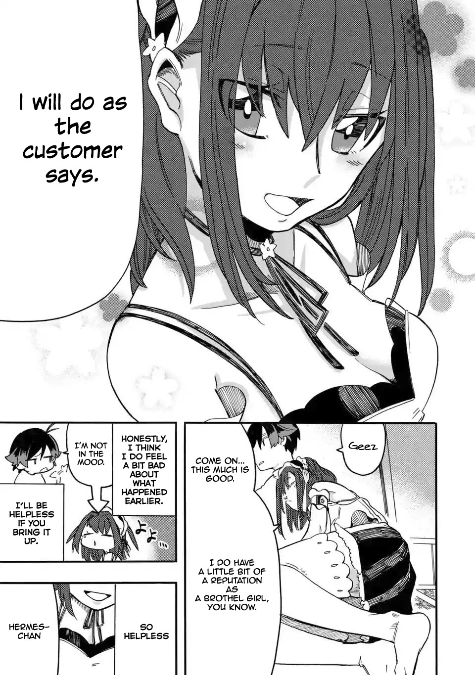Ore wa Mada, Honki o Dashite Inai Chapter 2 page 12 - Chapter 2: See Through The Conspiracy