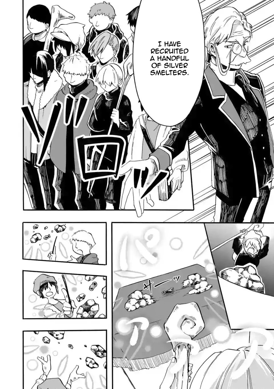 Ore wa Mada, Honki o Dashite Inai Chapter 2 page 19 - Chapter 2: See Through The Conspiracy