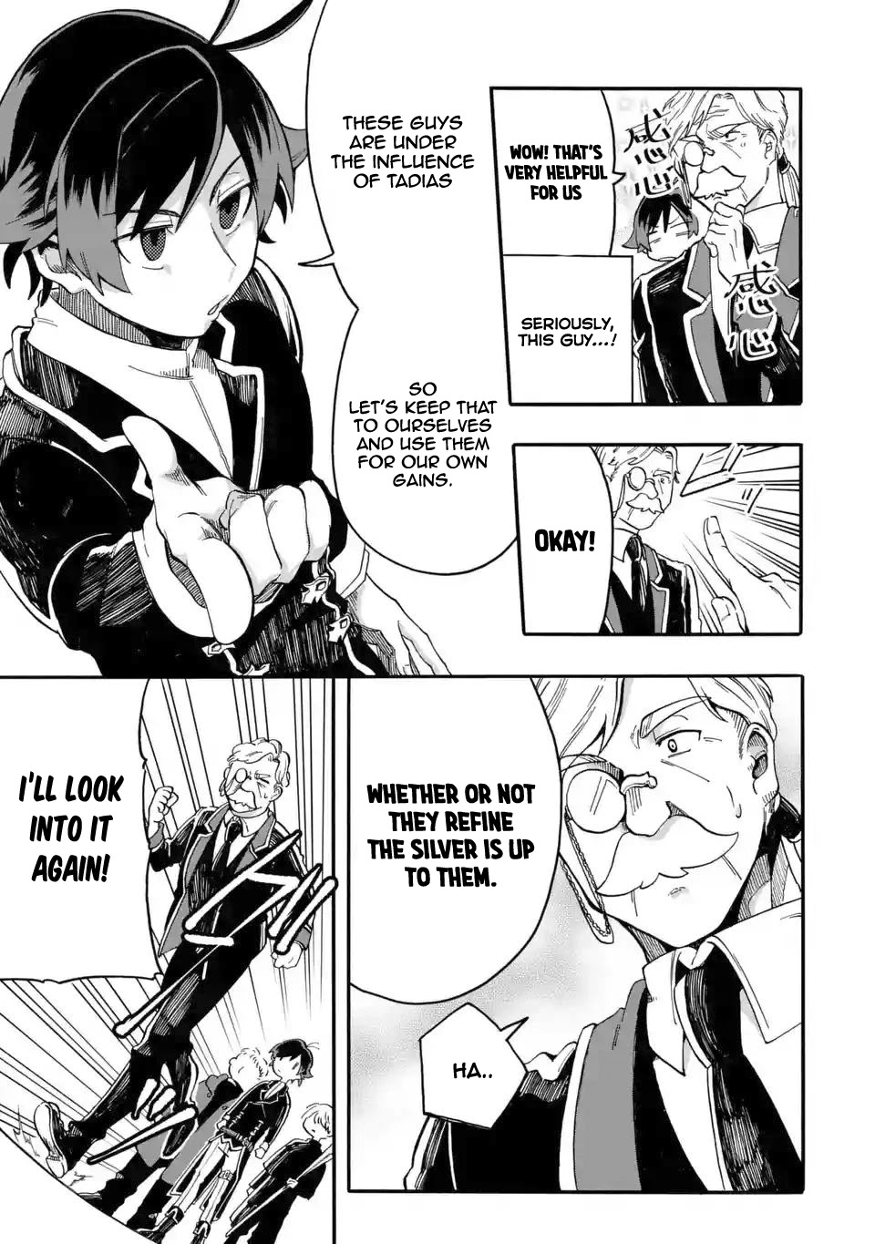 Ore wa Mada, Honki o Dashite Inai Chapter 2 page 26 - Chapter 2: See Through The Conspiracy