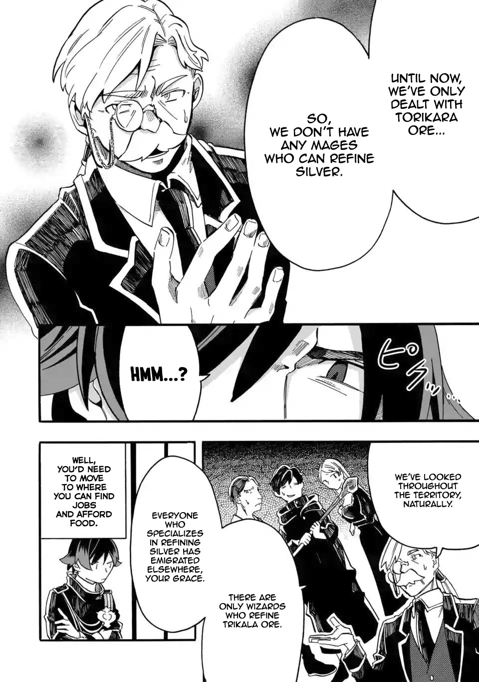 Ore wa Mada, Honki o Dashite Inai Chapter 2 page 3 - Chapter 2: See Through The Conspiracy