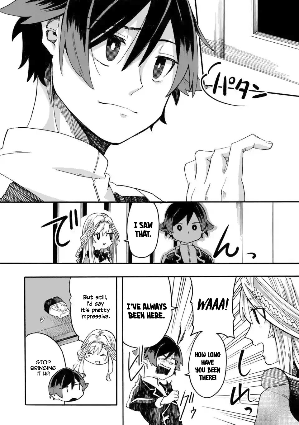 Ore wa Mada, Honki o Dashite Inai Chapter 2 page 31 - Chapter 2: See Through The Conspiracy