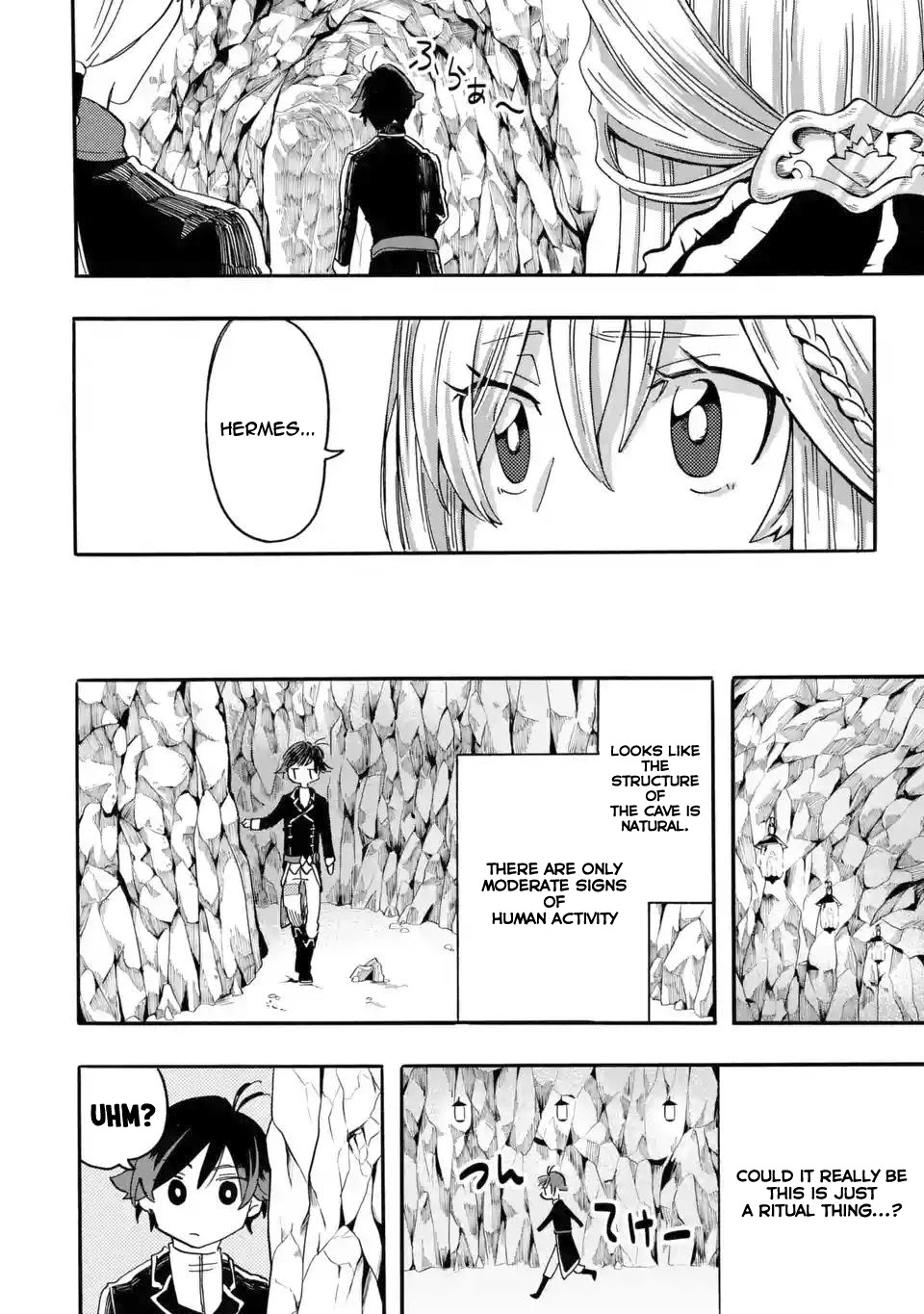Ore wa Mada, Honki o Dashite Inai Chapter 3 page 11 - Chapter 3: I'm not getting serious yet