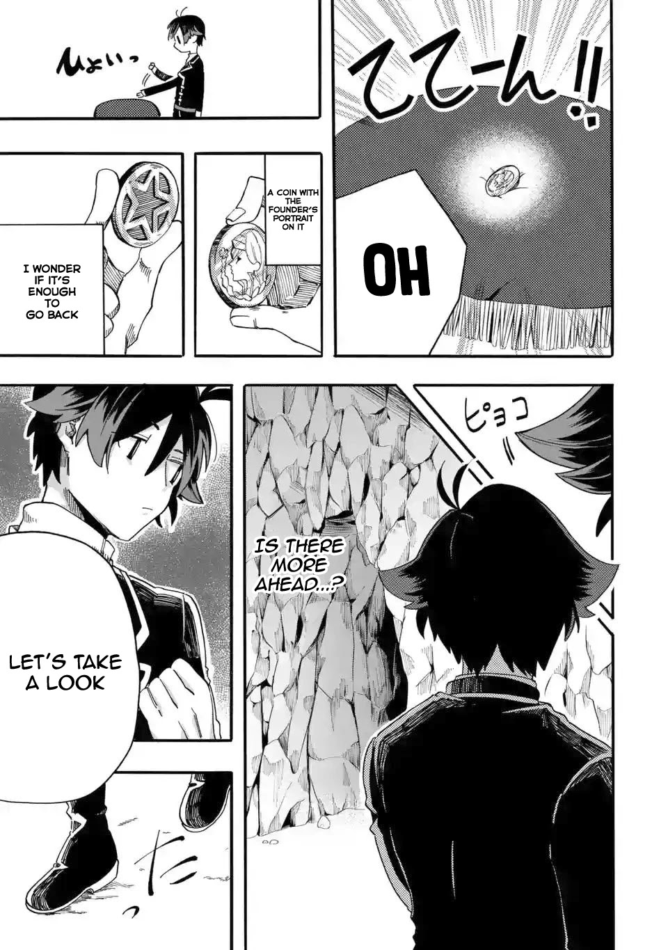 Ore wa Mada, Honki o Dashite Inai Chapter 3 page 14 - Chapter 3: I'm not getting serious yet