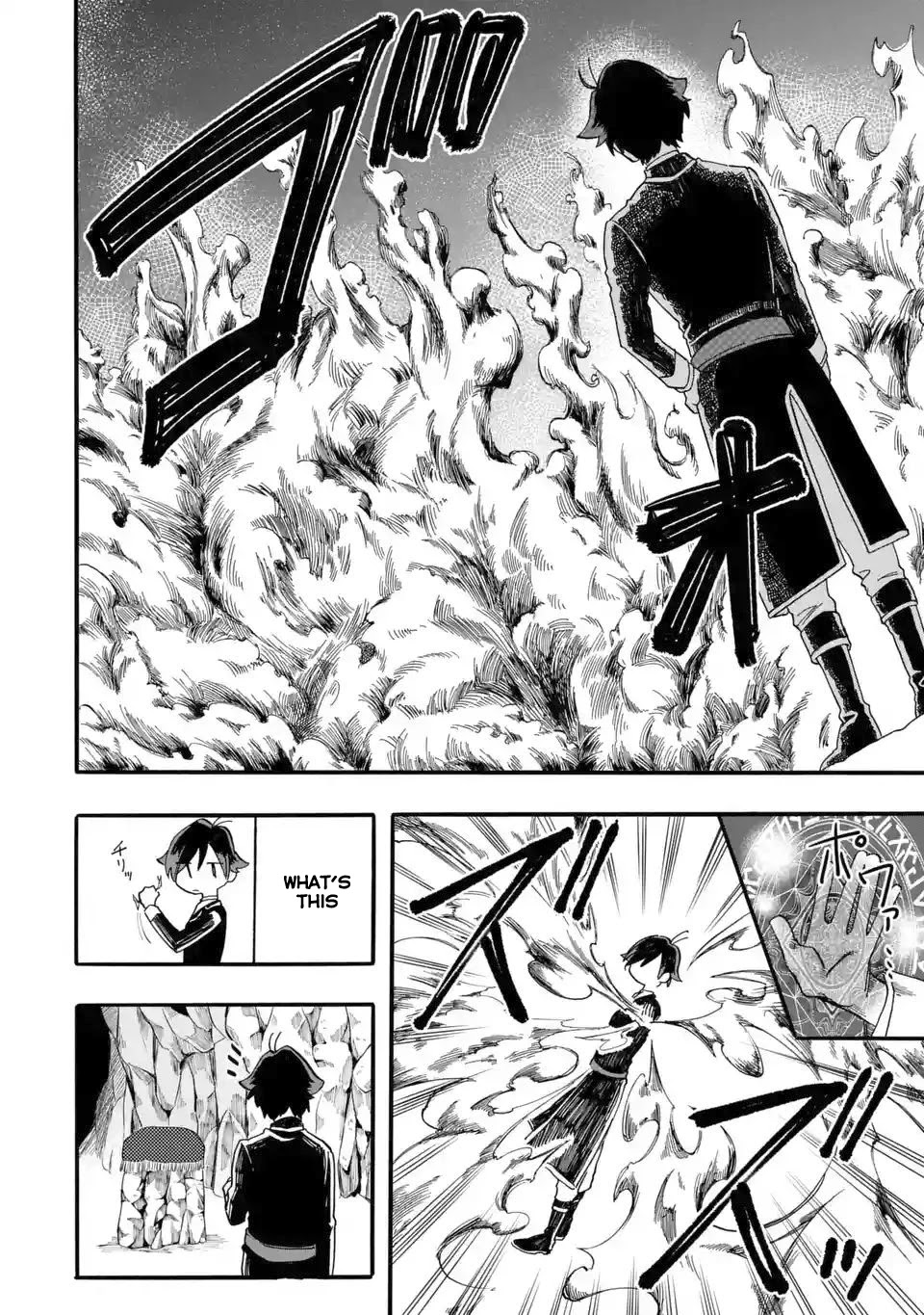 Ore wa Mada, Honki o Dashite Inai Chapter 3 page 15 - Chapter 3: I'm not getting serious yet