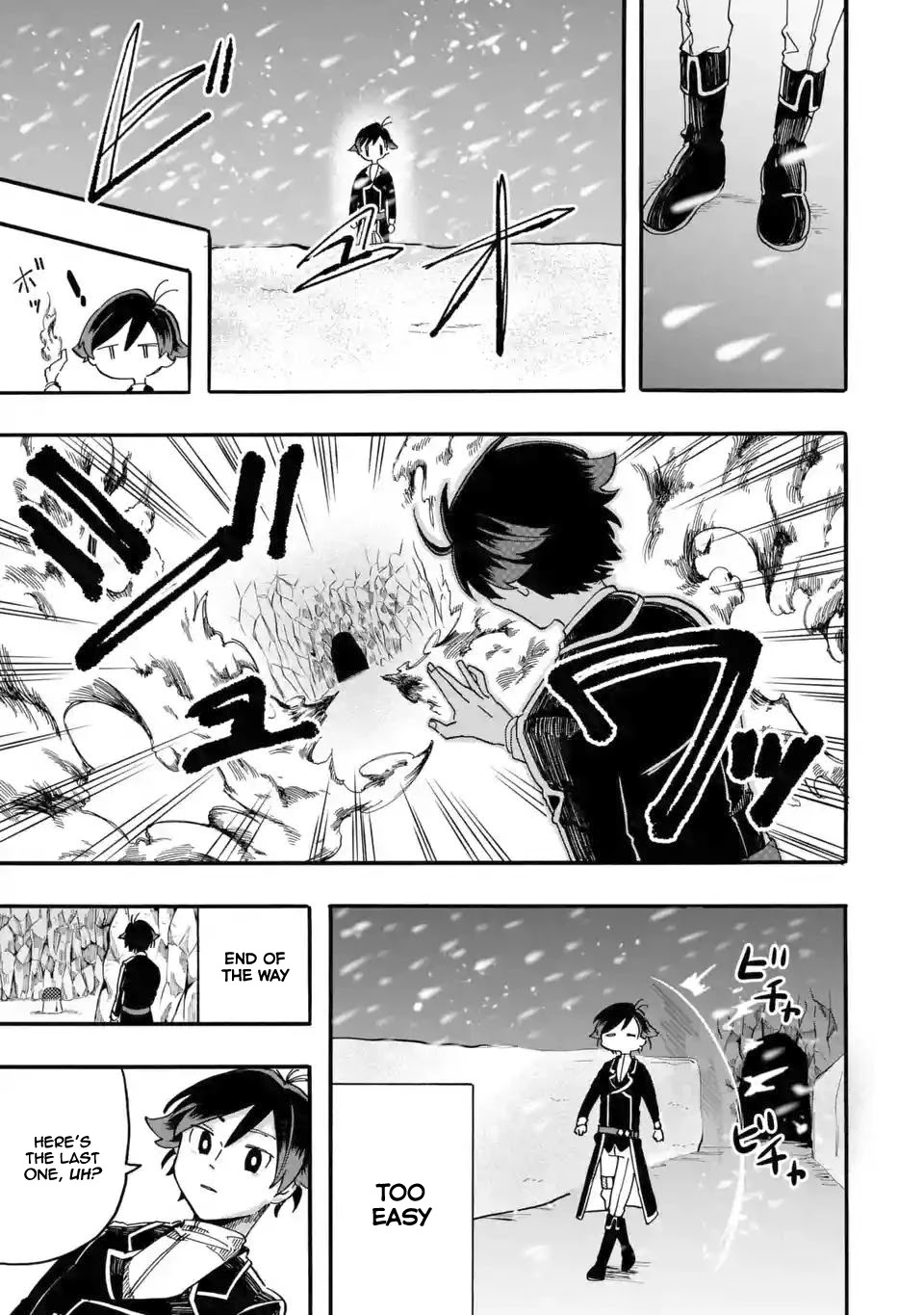 Ore wa Mada, Honki o Dashite Inai Chapter 3 page 18 - Chapter 3: I'm not getting serious yet