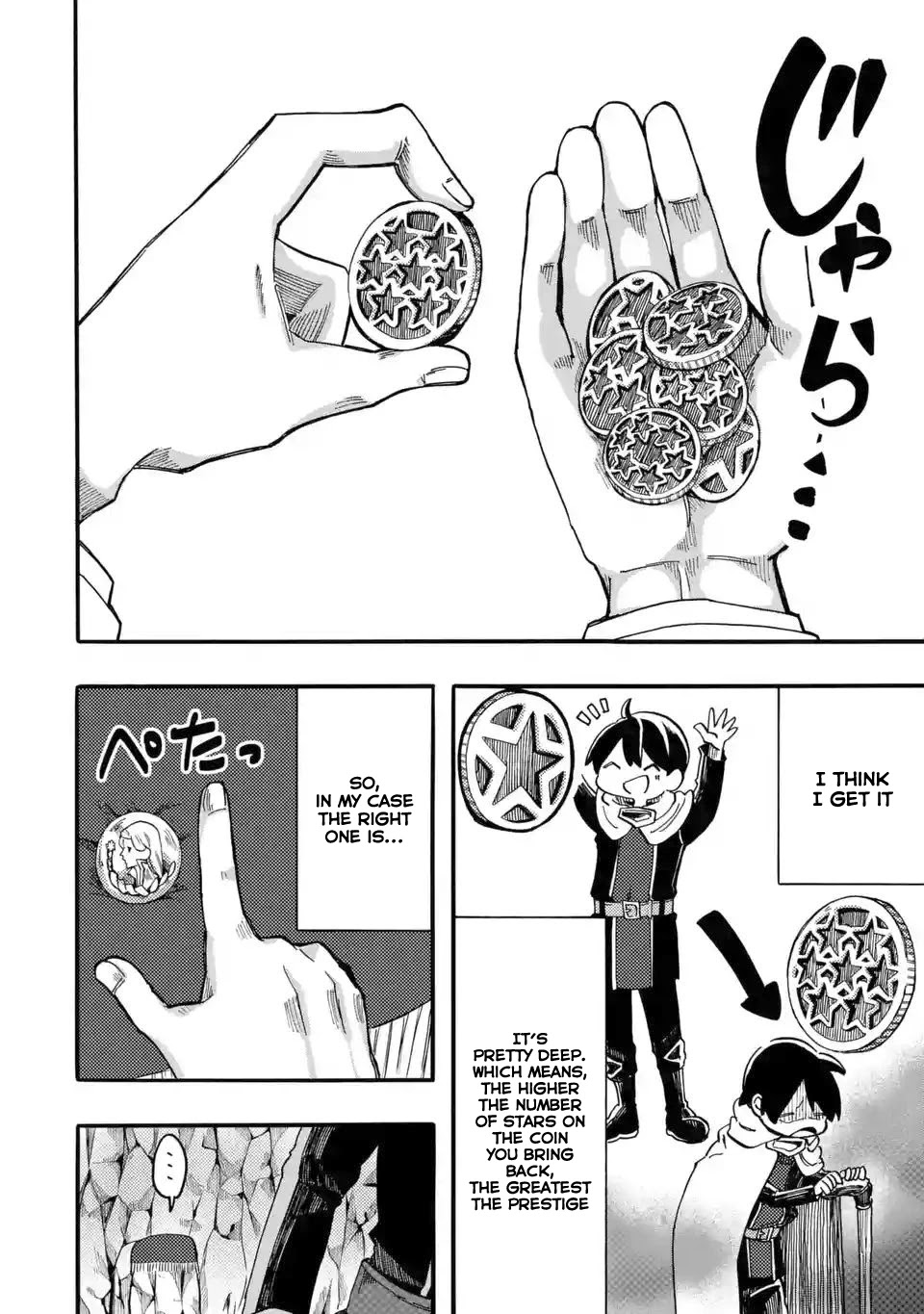 Ore wa Mada, Honki o Dashite Inai Chapter 3 page 19 - Chapter 3: I'm not getting serious yet