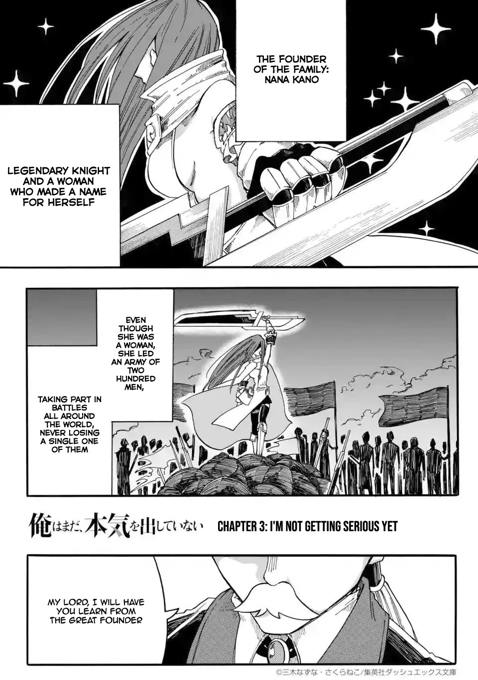 Ore wa Mada, Honki o Dashite Inai Chapter 3 page 2 - Chapter 3: I'm not getting serious yet