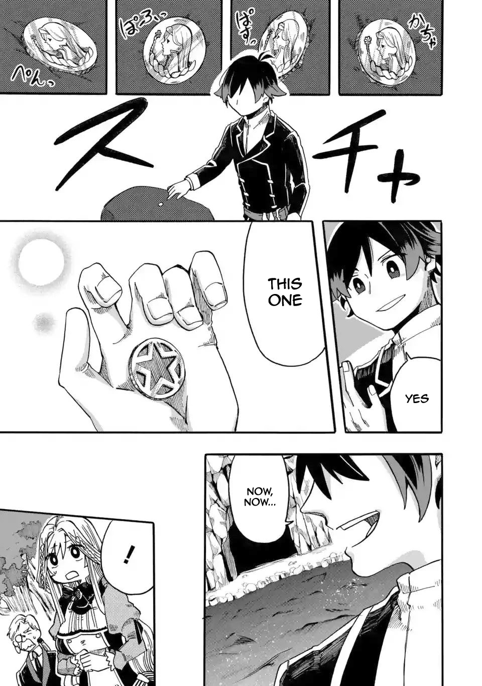 Ore wa Mada, Honki o Dashite Inai Chapter 3 page 20 - Chapter 3: I'm not getting serious yet