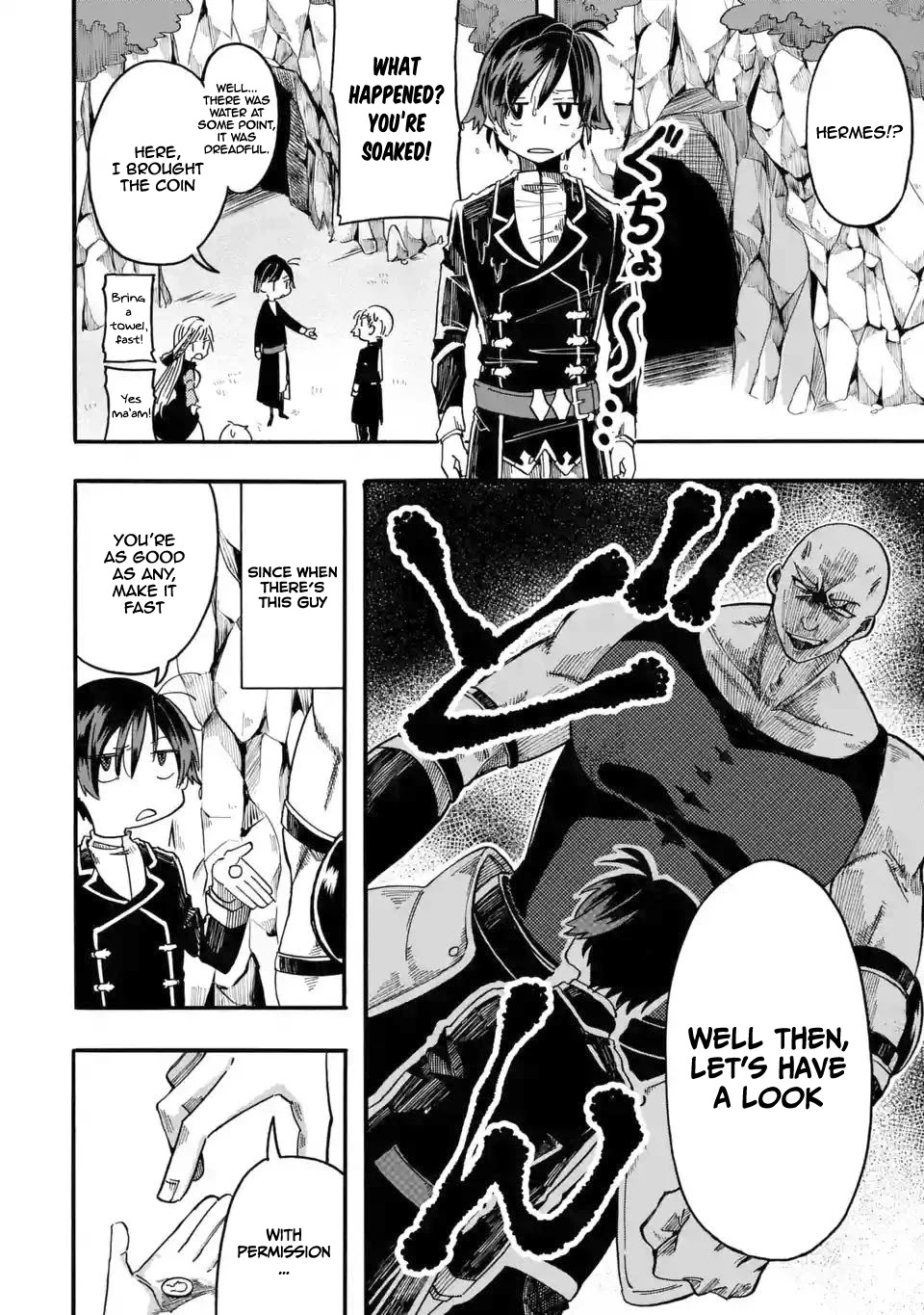 Ore wa Mada, Honki o Dashite Inai Chapter 3 page 21 - Chapter 3: I'm not getting serious yet