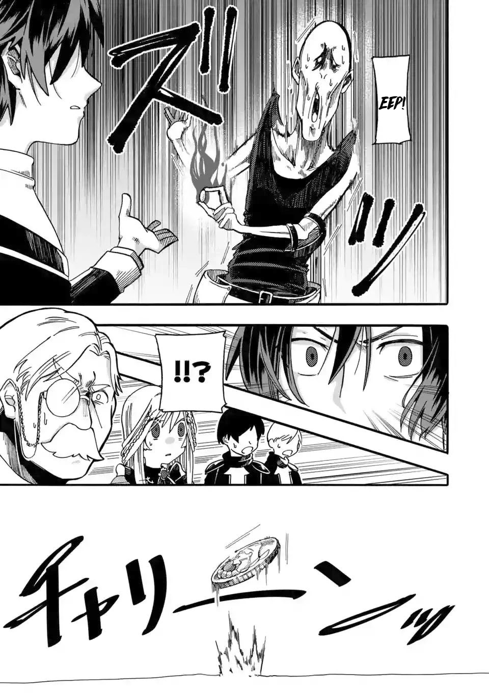 Ore wa Mada, Honki o Dashite Inai Chapter 3 page 22 - Chapter 3: I'm not getting serious yet