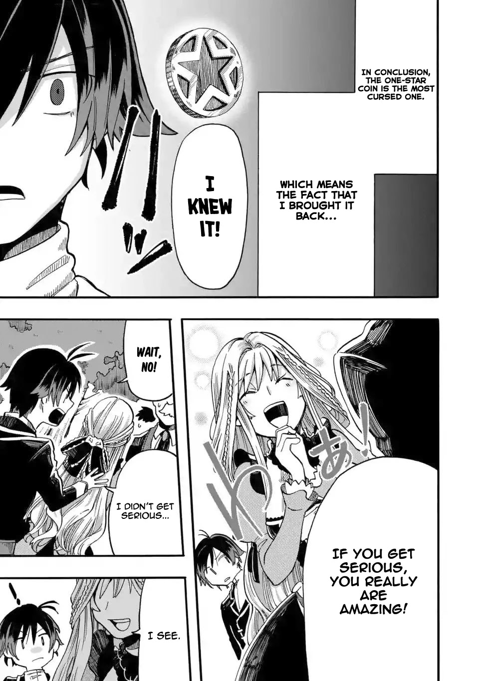 Ore wa Mada, Honki o Dashite Inai Chapter 3 page 26 - Chapter 3: I'm not getting serious yet