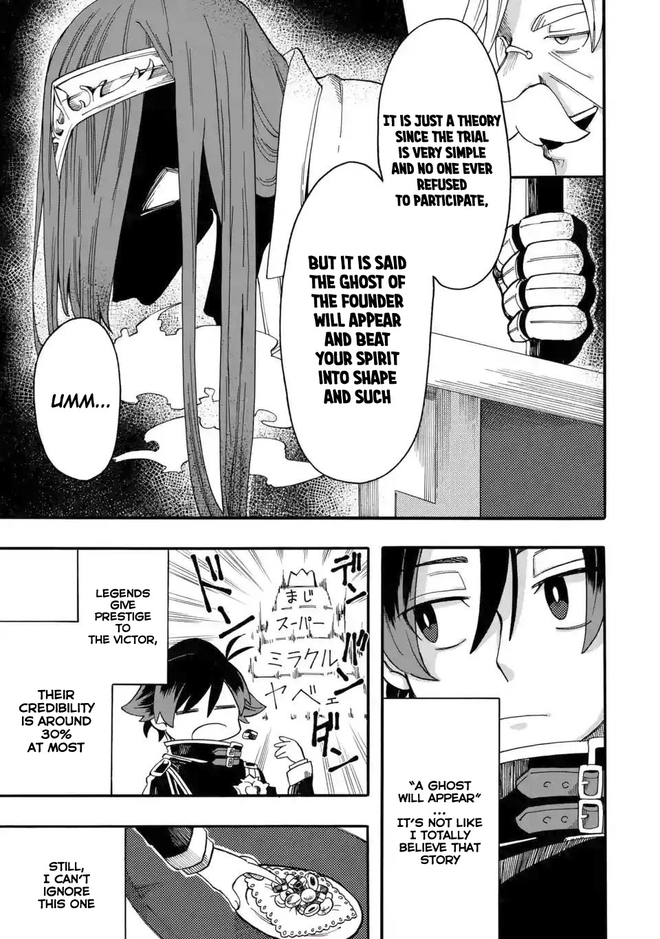 Ore wa Mada, Honki o Dashite Inai Chapter 3 page 4 - Chapter 3: I'm not getting serious yet