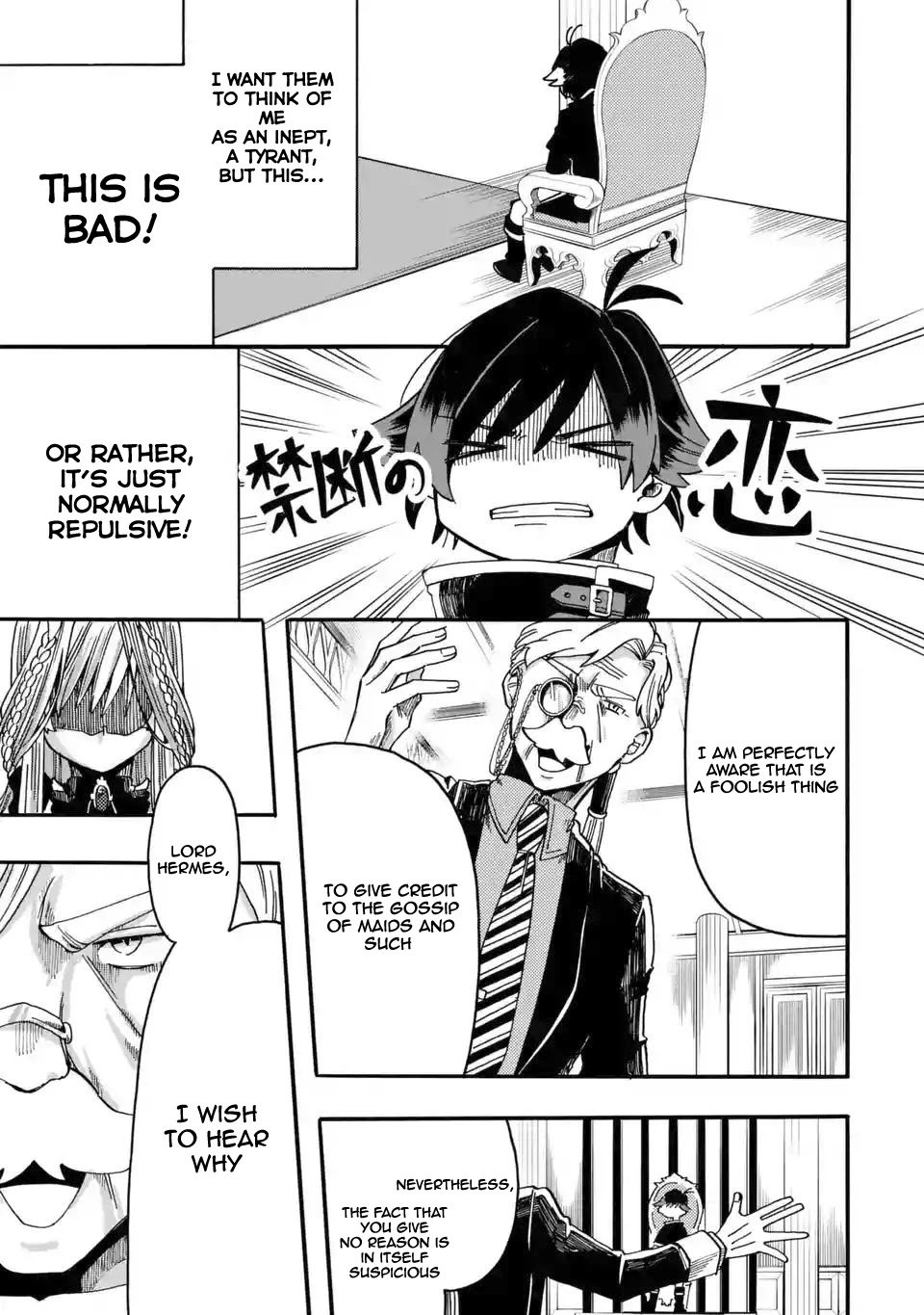 Ore wa Mada, Honki o Dashite Inai Chapter 4 page 18 - Chapter 4: Careless Hermes