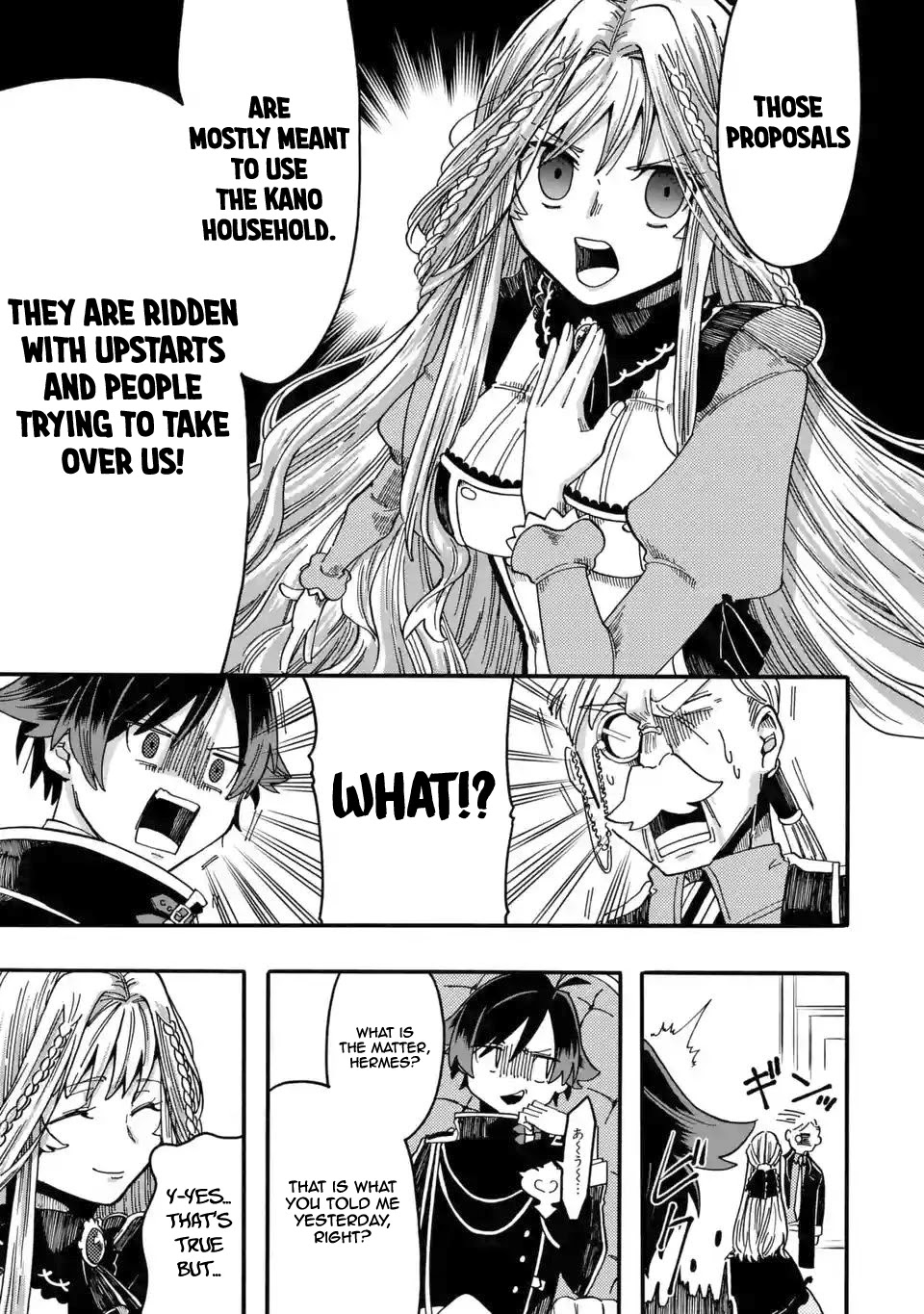 Ore wa Mada, Honki o Dashite Inai Chapter 4 page 20 - Chapter 4: Careless Hermes