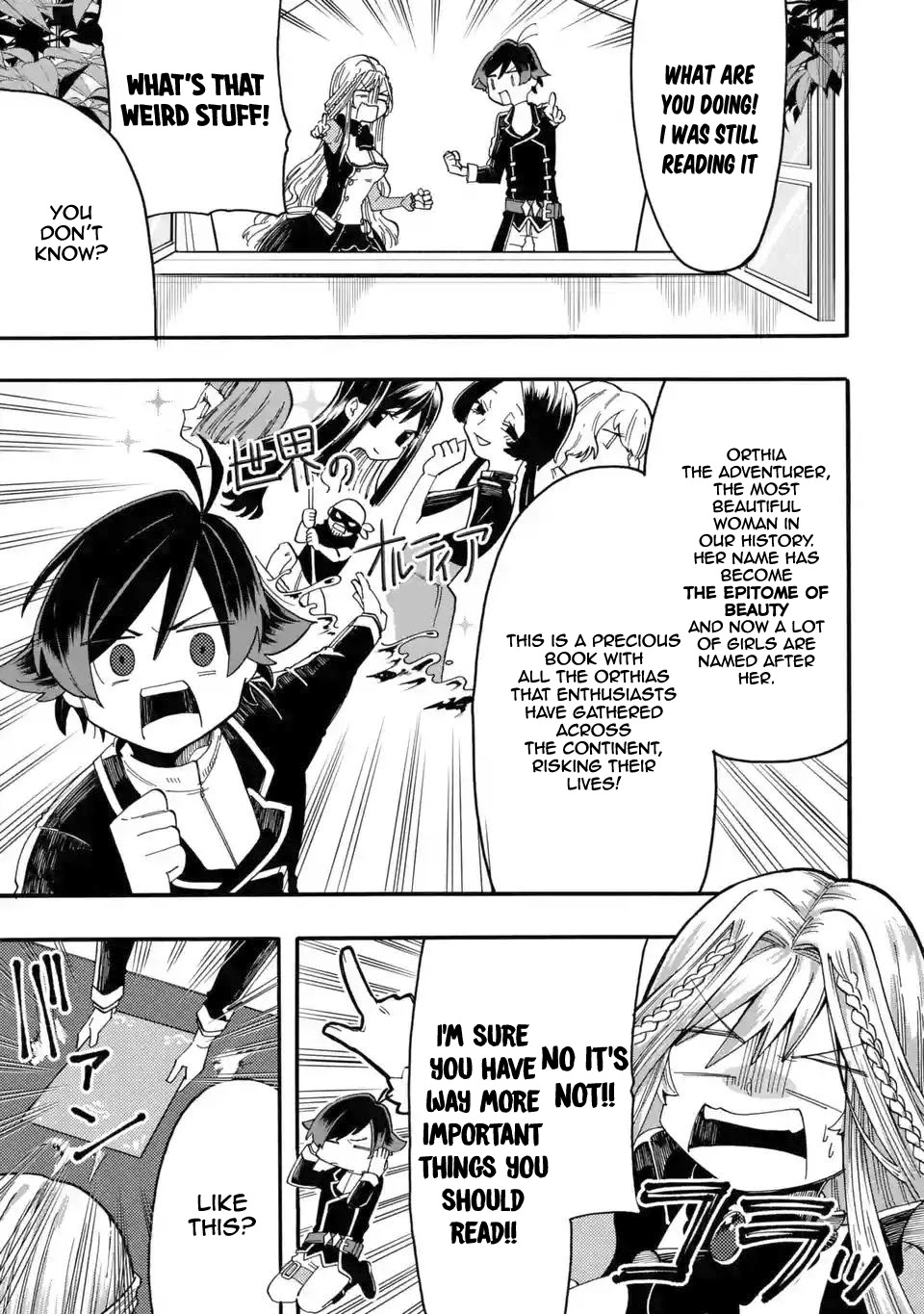 Ore wa Mada, Honki o Dashite Inai Chapter 4 page 4 - Chapter 4: Careless Hermes
