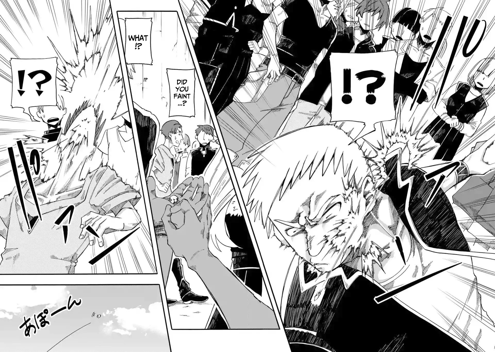 Ore wa Mada, Honki o Dashite Inai Chapter 5 page 13 - Chapter 5: No getting out of it