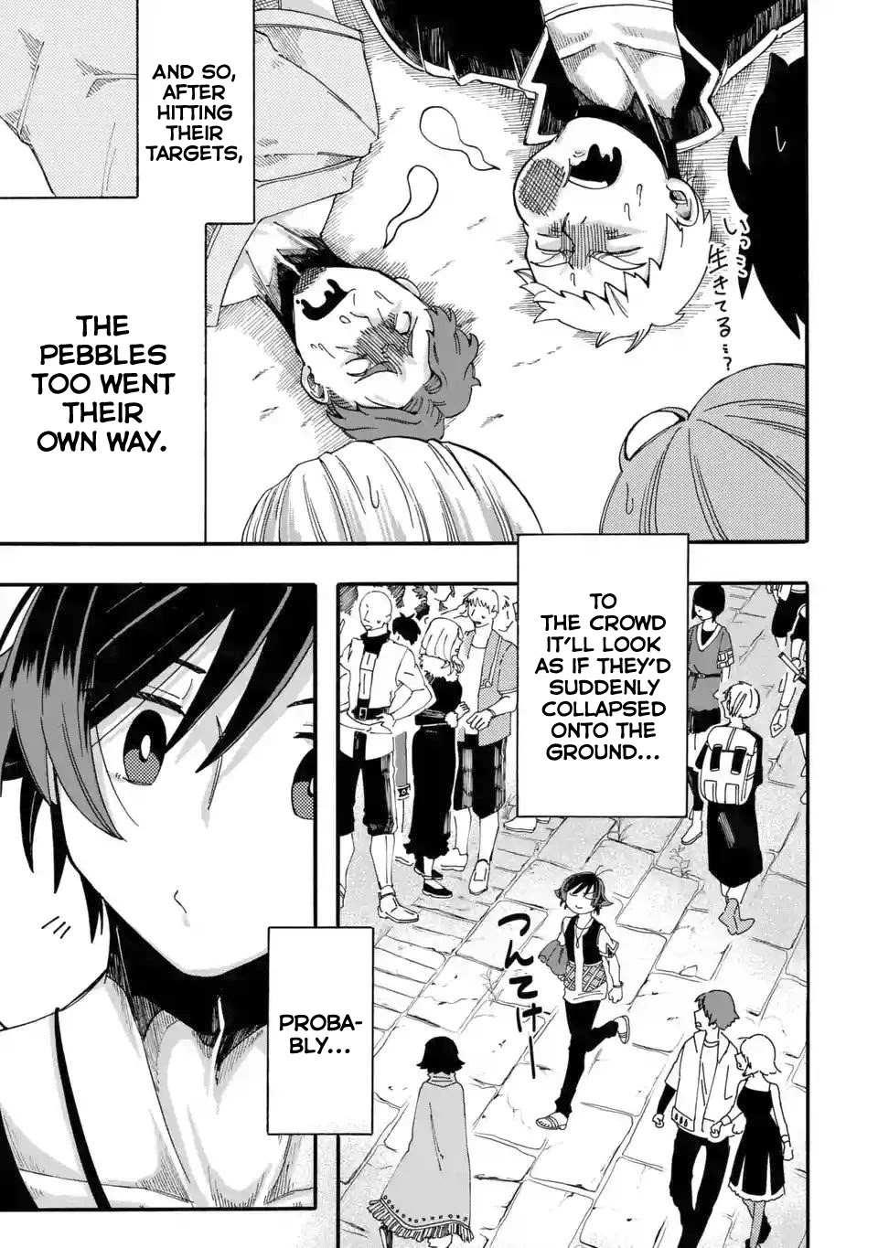 Ore wa Mada, Honki o Dashite Inai Chapter 5 page 15 - Chapter 5: No getting out of it