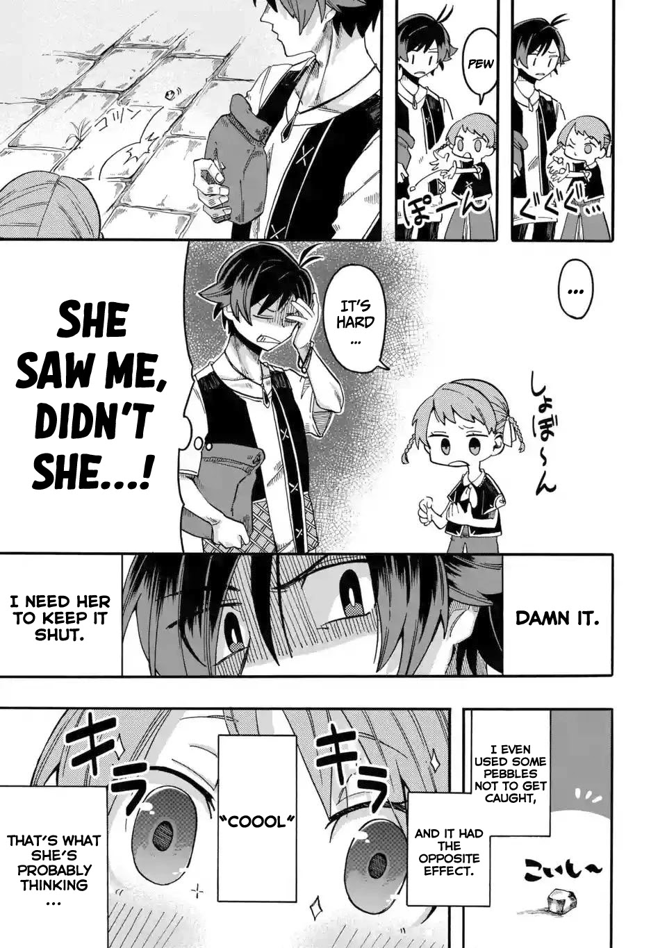 Ore wa Mada, Honki o Dashite Inai Chapter 5 page 17 - Chapter 5: No getting out of it