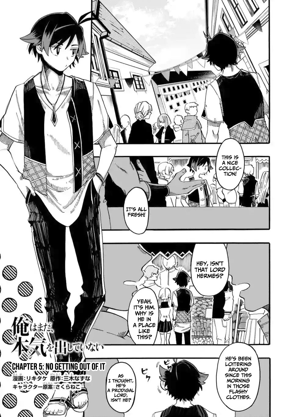 Ore wa Mada, Honki o Dashite Inai Chapter 5 page 2 - Chapter 5: No getting out of it