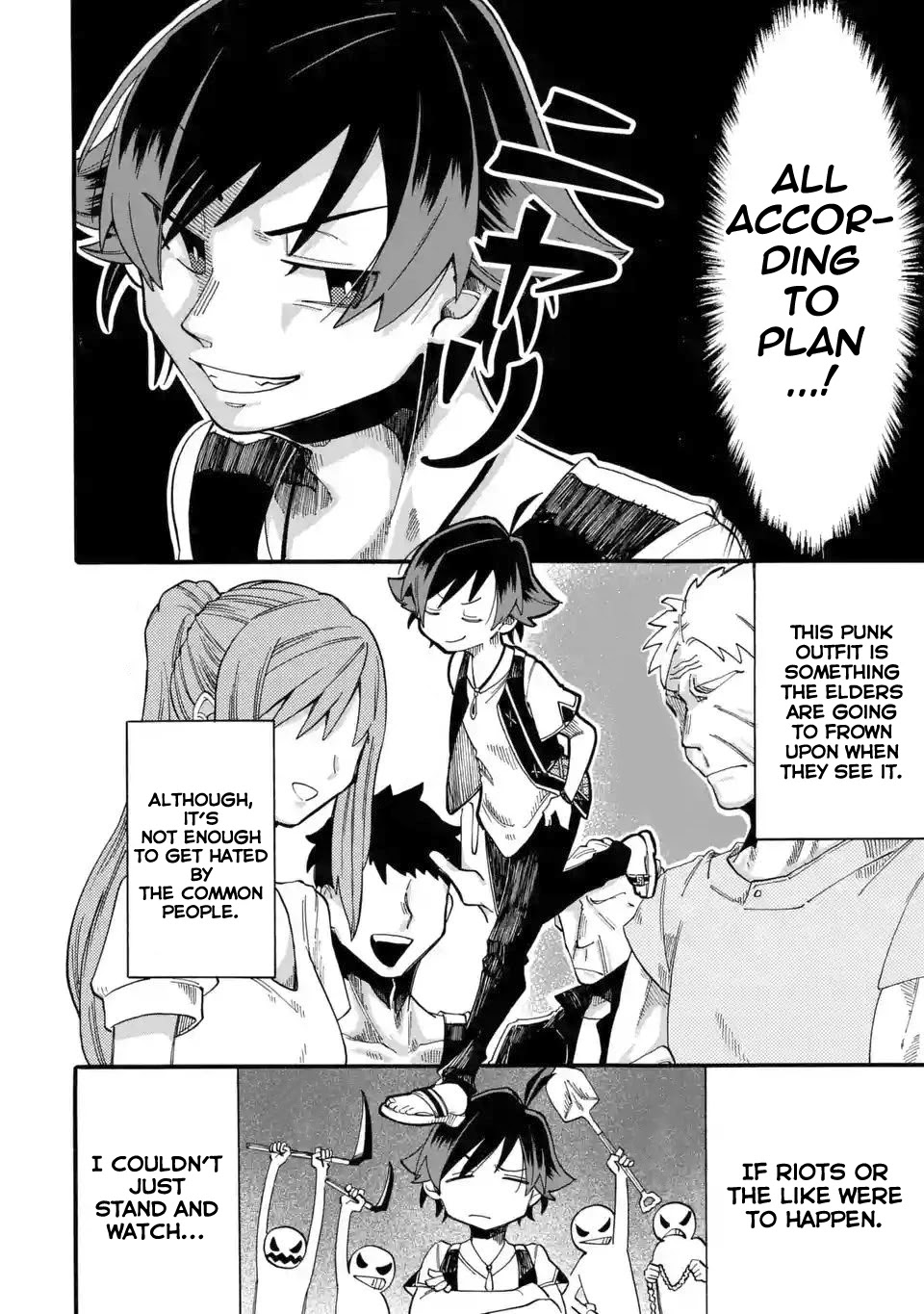 Ore wa Mada, Honki o Dashite Inai Chapter 5 page 3 - Chapter 5: No getting out of it