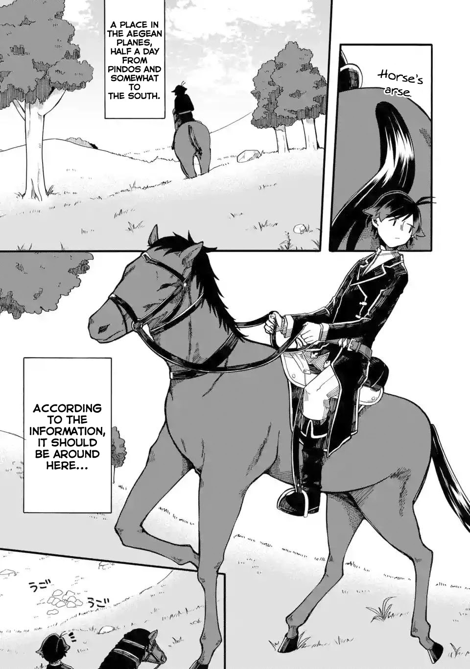 Ore wa Mada, Honki o Dashite Inai Chapter 6 page 10 - Chapter 6: The head of the family is actually really suspicious