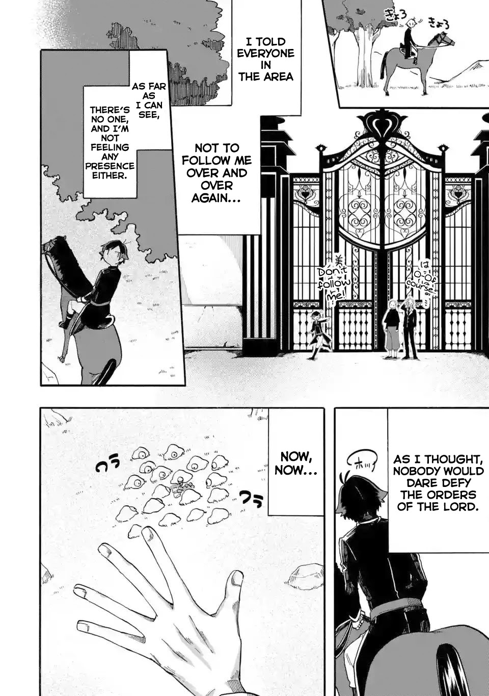 Ore wa Mada, Honki o Dashite Inai Chapter 6 page 13 - Chapter 6: The head of the family is actually really suspicious