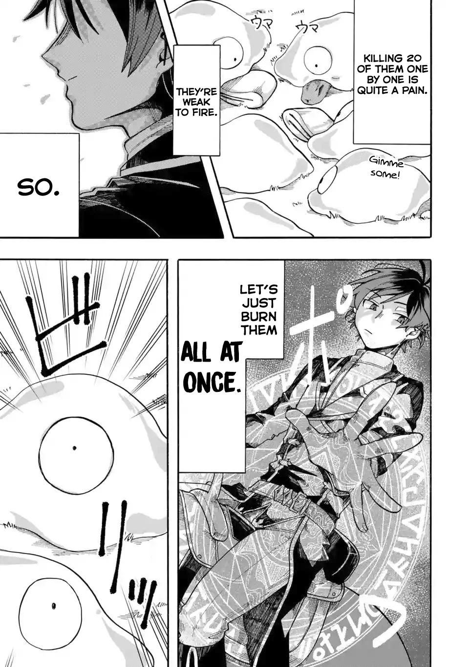 Ore wa Mada, Honki o Dashite Inai Chapter 6 page 14 - Chapter 6: The head of the family is actually really suspicious