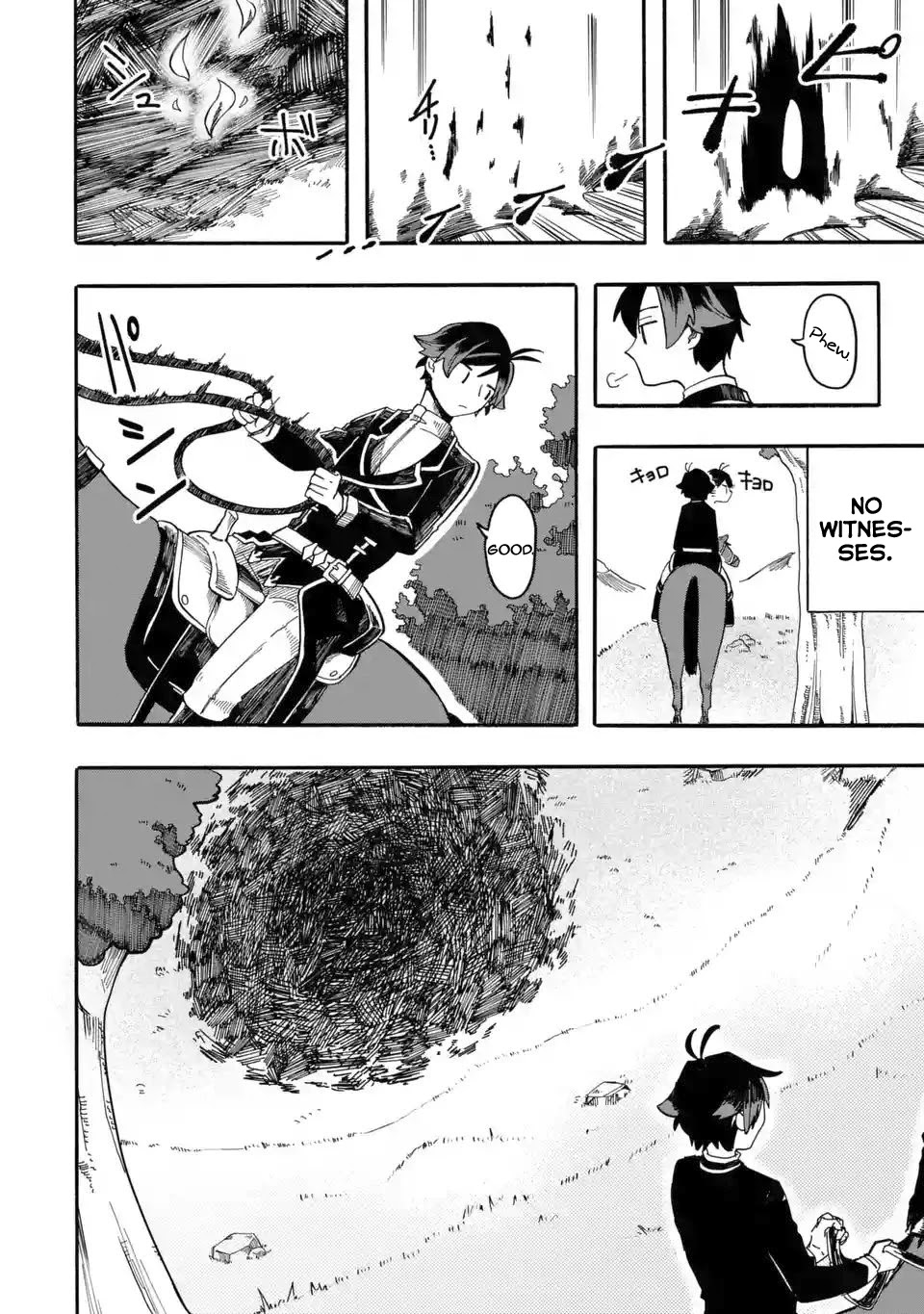 Ore wa Mada, Honki o Dashite Inai Chapter 6 page 16 - Chapter 6: The head of the family is actually really suspicious